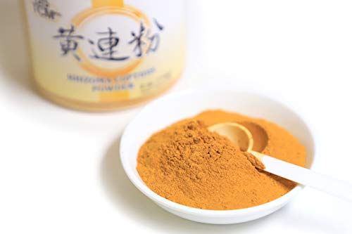 Rhizoma Coptidis Powder Huang Lian Powder 黃連粉 120mesh (4oz)