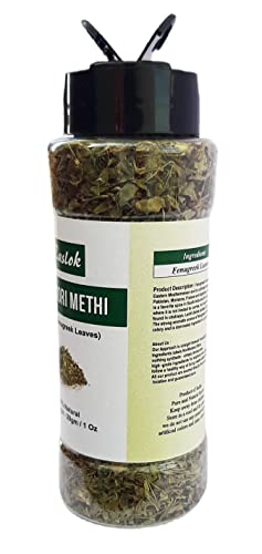 Raslok Fenugreek Leaves Dried All Natural Kasoori Methi | 1oz - 28gm | Popular Seasoning in Indian and Middle Eastern Cuisine | All Natural | Vegan | Gluten Friendly | NON-GMO | Indian Origin