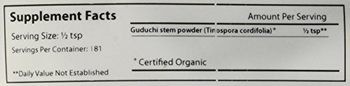 Banyan Botanicals Guduchi Stem Powder - USDA Organic, 1/2 Pound - Rejuvenating Herb for Digestion, Complexion, and Vitality*