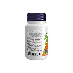 NOW Supplements Ginkgo Biloba 120 mg Double Strength Non-GMO Project Verified, 50 Veg Capsules