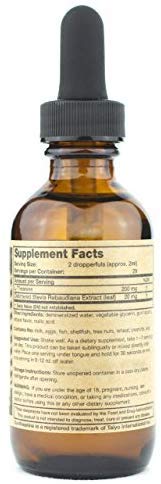 SVASTHYA BODY & MIND Liquid L-Theanine - Natural Form of Stress Relief That Reduces Anexiety & Improves Concentration - Alcohol Free, Made in The USA, Kosher, Suntheanine-GMP, 2 oz - 4 Pack