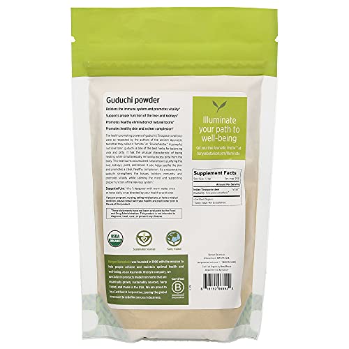 Banyan Botanicals Guduchi Stem Powder - USDA Organic, 1/2 Pound - Rejuvenating Herb for Digestion, Complexion, and Vitality*