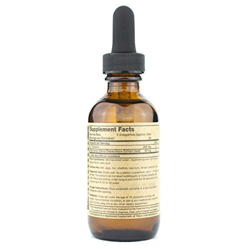 SVASTHYA BODY & MIND Liquid L-Theanine, 2 oz (Pack of 1)