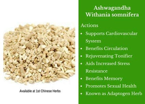 Starwest Botanicals, Organic Ashwagandha Root C/S, 4 oz