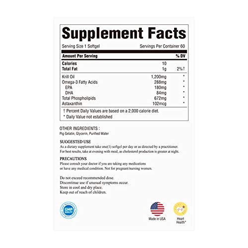 Votre. Krill Oil 1200, 60 Softgels, Omega, Heart Health