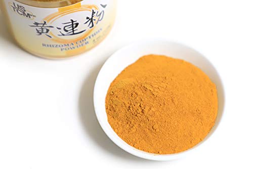Rhizoma Coptidis Powder Huang Lian Powder 黃連粉 120mesh (2oz)
