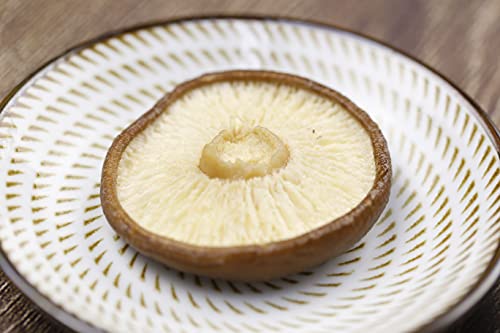 ONETANG Dried Shiitake Mushroom 100% New Crop, Moisture Content Less than 13%, No Mushroom Feet, Easy to Absorb Water 2.01oz (2 pack)