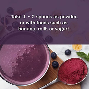 ORONIA Canada Acai Berry Powder – Premium Freeze-Dried from Brazil 120 Gram Natural Antioxidant Superfood Non GMO Gluten Free Anti Aging 20:1 Concentrate