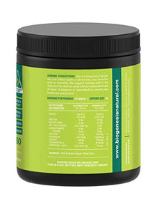 Biogenesis Australia Wheat Grass Powder | 100% Natural, Support Immune System, Plant Based Protein, Vegan Friendly | Antioxidant, Superfood, High Vitamins and Minerals | 150 GMS