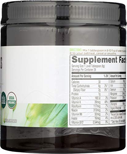 Whole Foods Market, Powder Wheatgrass Organic, 7.3 Ounce