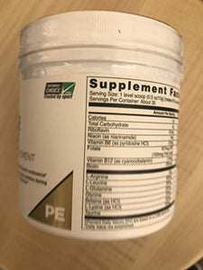 Advocare Arginine Extreme 13.8 oz