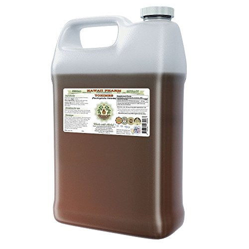 Yohimbe Alcohol-Free Liquid Extract, Yohimbe Liquid (Pausinystalia Yohimbe) Dried Bark Glycerite 64 oz