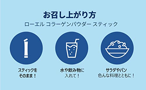 Rawel Korea Beauty Anti-ageing Fish Collagen Stick Powder (2g*30pack) / for Skin, Hair Growth, Strong Nails, & Joints / Collagen Supplement