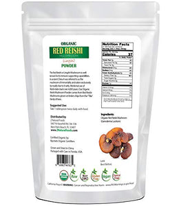 Organic Red Reishi Mushroom Powder - 42 servings (1 lb) - Support Immune, Sleep, Stress - Mix In Tea, Coffee, Smoothies, Recipes - 100% Pure, Vegan, Gluten Free, Non GMO, Kosher