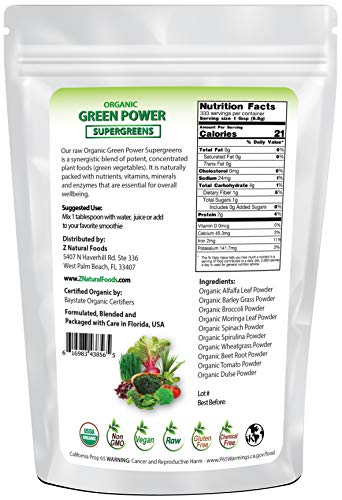 Organic Delicious Greens Superfood Powder - Barley Grass, Wheatgrass, Spirulina, Spinach, Broccoli, Coconut Milk, Ginger, Alfalfa Leaf, Beet Root, Tomato, Dulce Moringa - Raw Vegan Gluten Free - 1lb