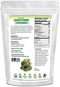 Organic Delicious Greens Superfood Powder - Barley Grass, Wheatgrass, Spirulina, Spinach, Broccoli, Coconut Milk, Ginger, Alfalfa Leaf, Beet Root, Tomato, Dulce Moringa - Raw Vegan Gluten Free - 1lb