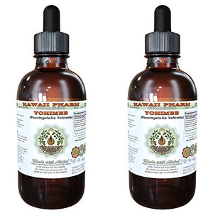 Yohimbe Alcohol-Free Liquid Extract, Yohimbe Liquid (Pausinystalia Yohimbe) Dried Bark Glycerite 2x4 oz