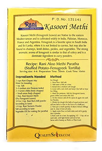 Rani Fenugreek Leaves Dried (Kasoori Methi) 1oz (28g) ~ All Natural | Vegan | Gluten Friendly | NON-GMO | Indian Origin