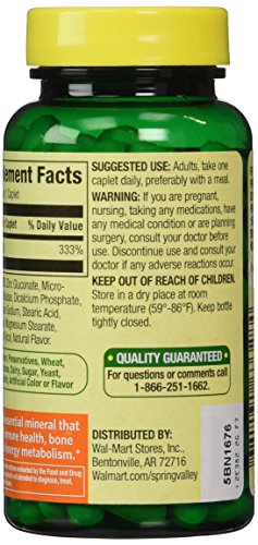 Spring Valley - Zinc 50 mg, 200 Ct