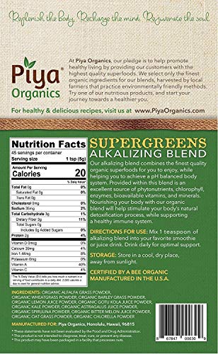Supergreens Alkalizing Blend - Organic Smoothie Powder. Wheatgrass, Spirulina, Kale, Chlorella, Alfalfa Grass & More. Vegan, Promotes Detox, Boosts Energy, Supports Immune Health.