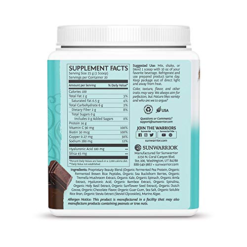 Sunwarrior Vegan Collagen Building Protein Peptides with Hyaluronic Acid & Biotin (Chocolate)(Vegan)