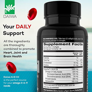 Daiwa Krill Oil 1000mg - EPA DHA Omega 3 6 9 Supplement with Astaxanthin for Joint, Brain and Heart Health - Made from Antarctic Krill Oil