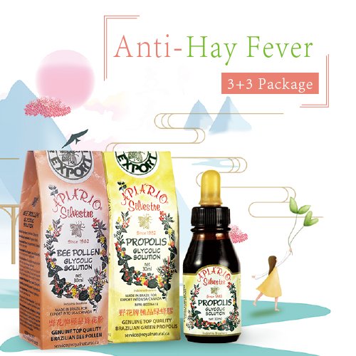 Anti-Hay Fever, Anti Allergy Value Pack - 3 Bottles Apiario Silvestre Brazilian Green Bee Propolis + 3 Bottles Apiario Silvestre Brazilian Bee Pollen