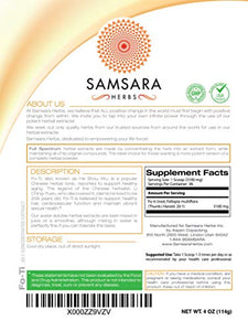 Samsara Herbs Fo-Ti Extract Powder (4oz/114g) (He Shou Wu) - 20:1 Concentrated Extract, Prepared