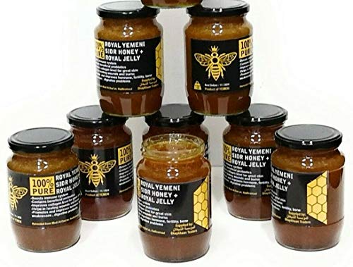 250g CERTIFIED ROYAL PREMIUM EXTREMELY THICK YEMENI SIDR HONEY +25% ROYAL JELLY RAW-UNPASTEURIZED COLD EXTRACT- REAL MC COY.NEW STOCK