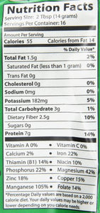 Foods Alive Organic Hemp Protein Powder, 8 Ounce