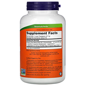 Maca Organic Pure Powder - 7 oz.