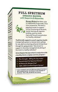 Avira Organic Bacopa Dual Strength, Full Spectrum With Saponins, Bacosides, Cognition, Brain Wellness Support, Helps Positive Mood, Focus And Memory, Max Strength-500mg Per Day Intake, Non GMO