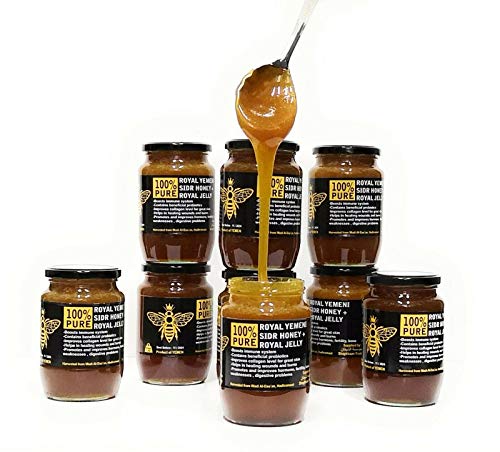 250g CERTIFIED ROYAL PREMIUM EXTREMELY THICK YEMENI SIDR HONEY +25% ROYAL JELLY RAW-UNPASTEURIZED COLD EXTRACT- REAL MC COY.NEW STOCK