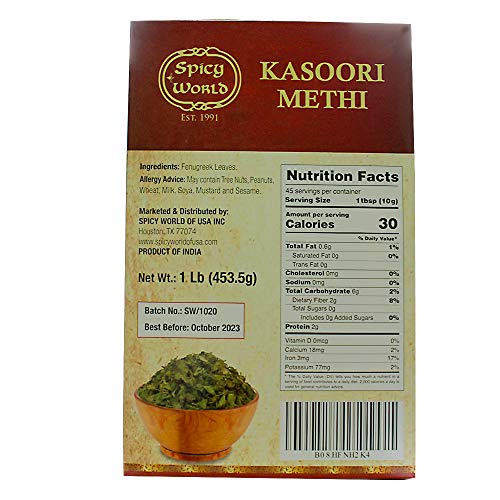Spicy World Kasoori Methi 1 LB Bulk Pack - Fenugreek Leaves Dried - All Natural from India (1 Pound, 16 Ounce)
