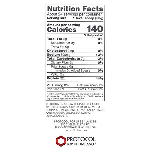 Protocol Plant Protein Complete - Pea, Hemp, and Quinoa Protein Shake - Vanilla - 2 Lbs (907 g)
