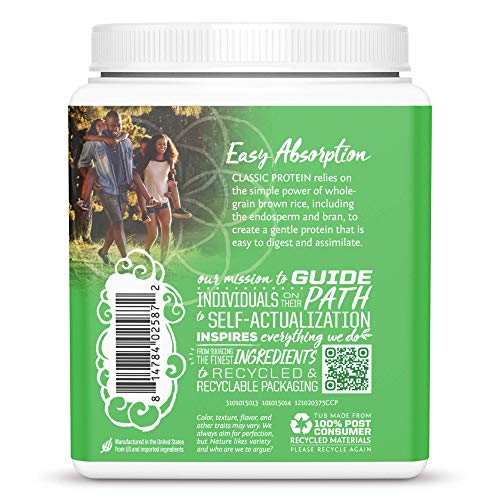 SUNWARRIOR Organic Classic Chocolate Protein, 375 GR