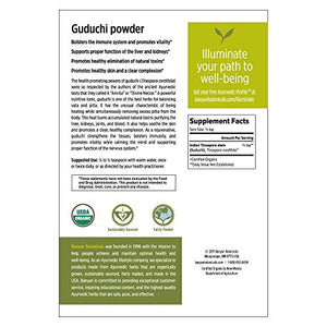 Banyan Botanicals Guduchi Stem Powder - USDA Organic, 1/2 Pound - Rejuvenating Herb for Digestion, Complexion, and Vitality*