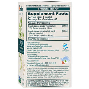 Bacopa 60 Cplts